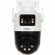 Dahua DH-P3D Dahua DH-P3D