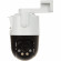 Dahua DH-P3D Dahua DH-P3D