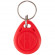 Atix AT-ID-K1/EM Atix AT-ID-K1/EM