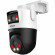 Dahua DH-P5D Dahua DH-P5D