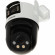 Dahua DH-P5D Dahua DH-P5D