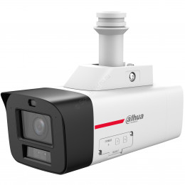 Dahua DH-IPC-HFW2449DGP-4G-ZAS-PV-PRO-EAU