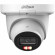 Dahua DH-IPC-HDW3449QMP-S-IL-0280B