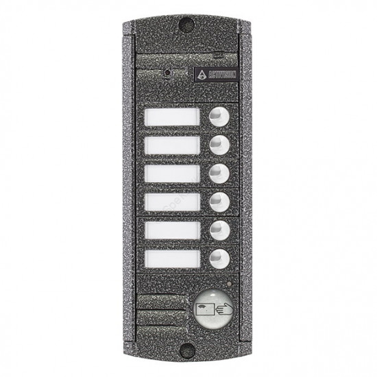 Activision AVP-456 (PAL) Proxy