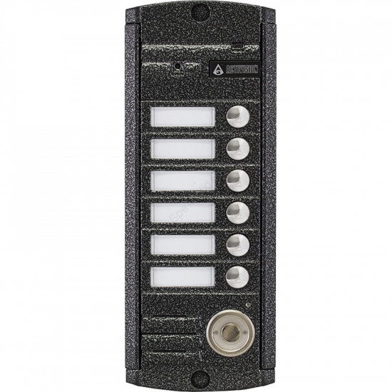 Activision AVP-456 (PAL) TM