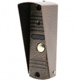 AltCam VP6001 Copper