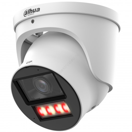 Dahua DH-IPC-HDW5459HP-ZE-PV-PRO