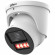 Dahua DH-IPC-HDW5459HP-ZE-PV-PRO