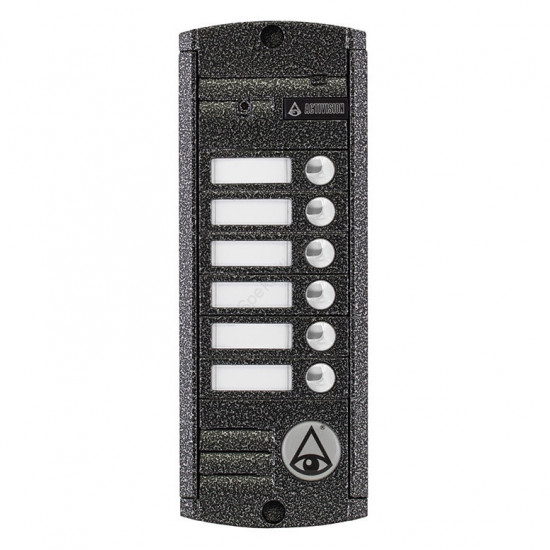 Activision AVP-456 (PAL)