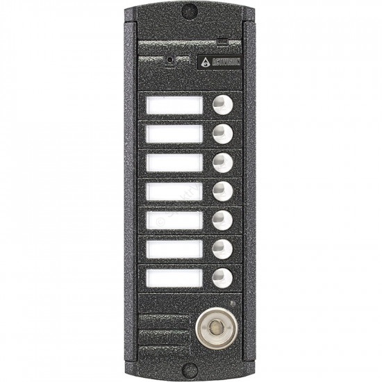 Activision AVP-458 (PAL) TM