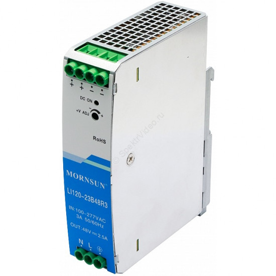 Dahua LI120-23B48R3