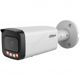 Dahua DH-IPC-HFW5559TP-ASE-IL-0360B