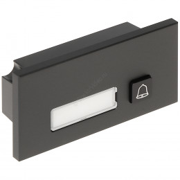 Dahua DHI-VTO4202FB-MB1 - вызывной модуль с 1-ой кнопкой