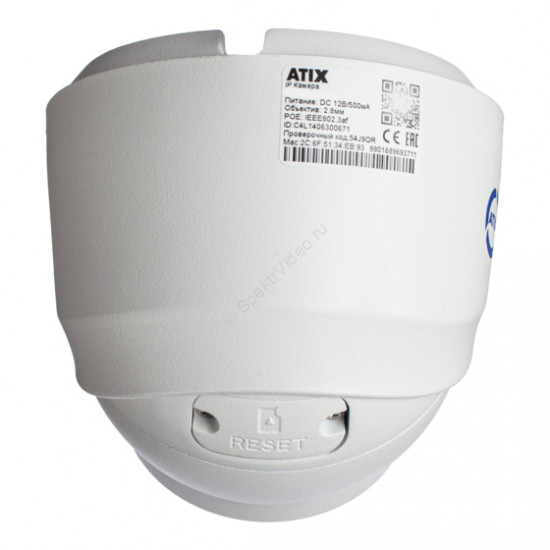 Atix AT-NC-2E5M-2.8/MDL (12E) Atix AT-NC-2E5M-2.8/MDL (12E)
