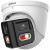 Dahua DH-IPC-PDW2849P-A180-E2-S-PV-0280B