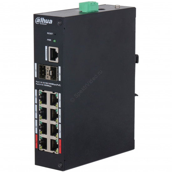 Dahua DH-HS4210-8GT-90