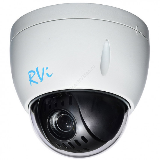 RVi-1NCRX20712 (5.3-64) white RVi-1NCRX20712 (5.3-64) white