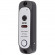 Atix AT-I-D11C Silver