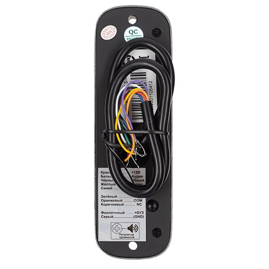 Atix AT-I-D11C Silver