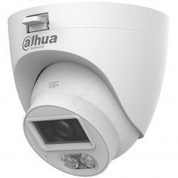 Dahua DH-HAC-HDW1500CLQP-IL-A-0280B-S3