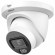 Dahua DH-IPC-HDW5559TMP-ASE-IL-0600B-LE Dahua DH-IPC-HDW5559TMP-ASE-IL-0600B-LE