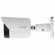 Dahua DH-IPC-HFW2230SP-S-0280B-S2