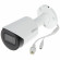 Dahua DH-IPC-HFW2230SP-S-0280B-S2