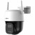 Dahua DH-P3X