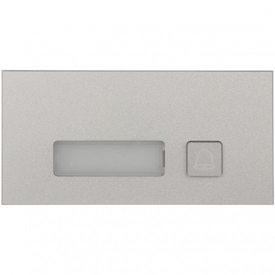 Dahua DHI-VTO4202F-MB1