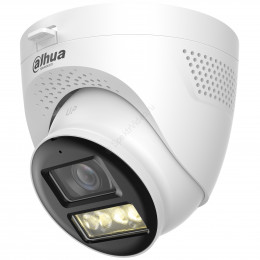 Dahua DH-HAC-HDW1500TQP-IL-T-0280B
