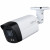 Dahua DH-HAC-HFW1801TLMP-IL-A-0360B-S3