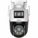 Dahua DH-P3D-3F-PV-P Dahua DH-P3D-3F-PV-P