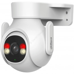 Dahua DH-IPC-P5BP-PV-0360B