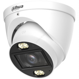 Dahua DH-HAC-HDW1200TP-Z-IL-A-S6 Dahua DH-HAC-HDW1200TP-Z-IL-A-S6