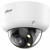 Dahua DH-HAC-HDBW1200RAP-Z-IL-A-S6