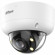 Dahua DH-HAC-HDBW1200RAP-Z-IL-A-S6