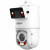 Dahua DH-SDT4E225-4F-GB-A-PV1-0280-S2