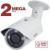 ​BEWARD NK54140R11