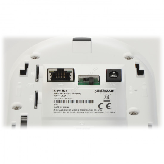 Dahua DHI-ARC3800H-FW2(868) - контроллер охранной сигнализации