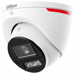 Dahua DH-HAC-HDW1219SMP-IL-A-PRO-0280B