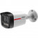 Dahua DH-IPC-HFW2849TLP-S-LED-0360B-PRO Dahua DH-IPC-HFW2849TLP-S-LED-0360B-PRO