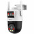 Dahua DH-P3D-3F-PV-4G