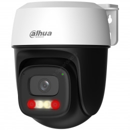 Dahua DH-IPC-P3IP-PV-0280B