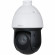 Dahua DH-SD49225DB-HC