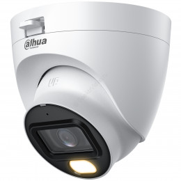 Dahua DH-HAC-HDW1209TLQP-A-LED-0360B-S3