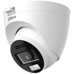 Dahua DH-HAC-HDW1801TRQP-IL-T-0280B