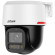 Dahua DH-IPC-PT2249C1P-S-PV-LED-0360B-PRO