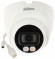 Dahua DH-IPC-HDW1239VP-SA-IL-0280B-S7