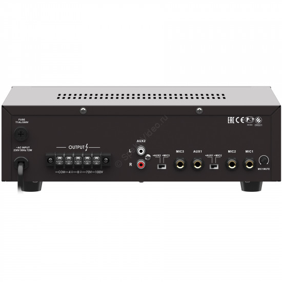 Roxton AA-35
