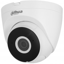 Dahua DH-IPC-HDW1230DTP-STW-0280B
